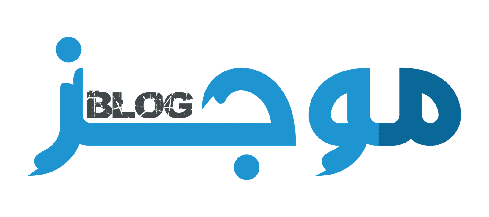 المكتبة